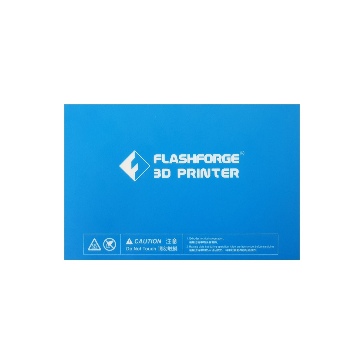 Термокилимок Для 3D Принтера FlashForge Creator Pro / Pro 2 (Оригінал)