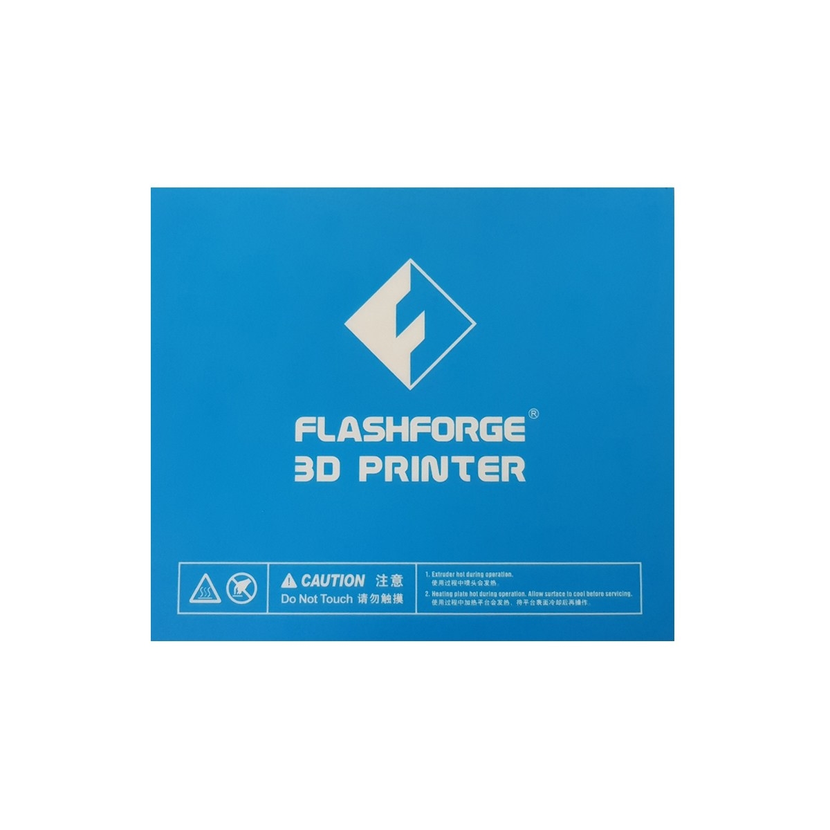 Термокилимок Для 3D Принтера FlashForge Guider 2 / 2S (Оригінал)