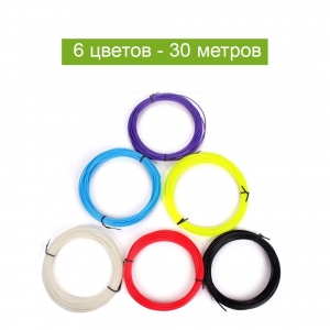 ABS пластик для 3D ручки (6 цветов)